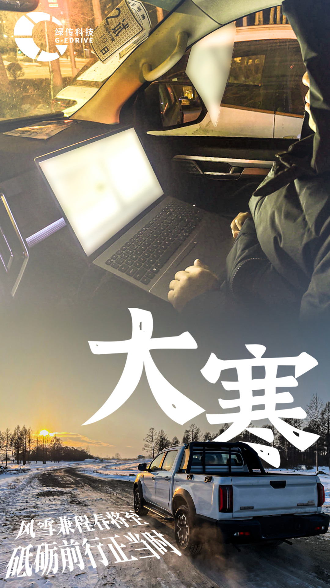 1715150265878638.png 640.png